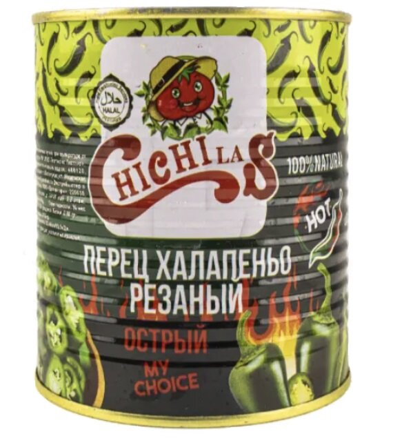 Халапеньо маринованный перец резаный ChiChiLas, 1 шт, 800 г, ж/б