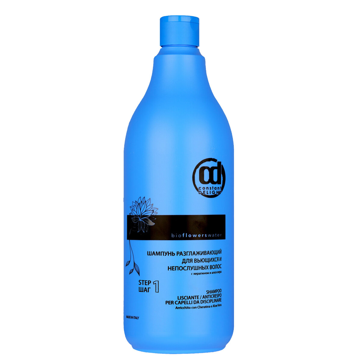 фото Constant Delight шампунь Bio Flowers Water разглаживающий для вьющихся и непослушных волос