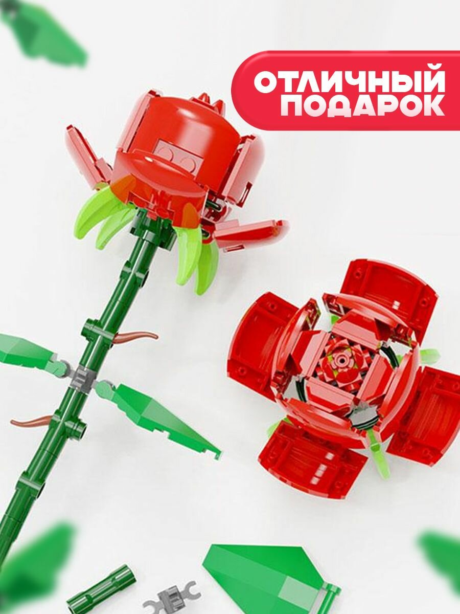 Конструктор "Алая роза" Roses, 69 деталей, для детей от 5 лет — фото 1