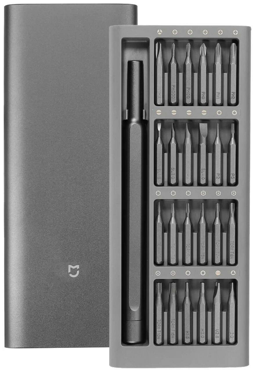 Набор отверток Xiaomi MJJXLSD002QW, 24 насадки из стали с кейсом