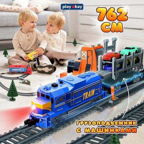 Железная дорога детская с электропоездом Play Okay игровой набор - поезд с вагонами и ЖД погрузчик с машинками дорожные знаки и стоп-кран игрушка для мальчиков развивающая - 762 см 2601₽