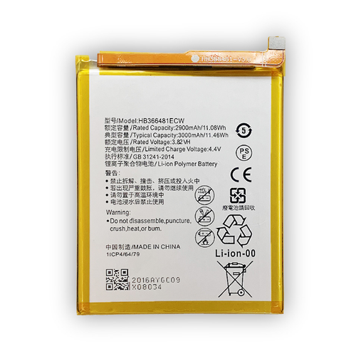 Аккумуляторная батарея MyPads 3000mAh HB366481ECW на телефон Huawei Honor 8 Lite 5.2 (PRA-AL00X)