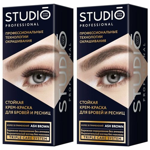 Studio Professional Essem Hair Стойкая краска для бровей и ресниц, тон Пепельно-коричневый (Ash Brown), 50/30 мл, 2 уп