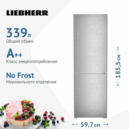 Двухкамерный холодильник Liebherr CBNsfd 5223-20 001 серебристый 10591400₽