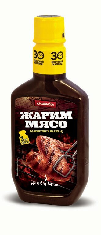 Соусы для мяса барбекю — купить по низкой цене на Яндекс Маркете