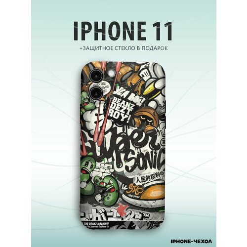 Чехол Iphone 11 граффити