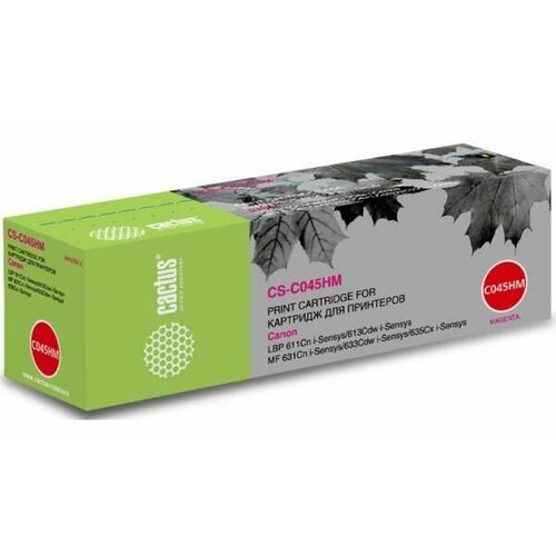 Картридж Cactus CS-C045HM 045 H M пурпурный для CANON LBP 611Cn613Cdw631Cn633Cdw635Cx ресурс до 2200 страниц 930₽
