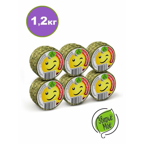 Сено Зверьё Моё Таблеронн луговое 0.23 кг/0.2 л 1шт. в уп. , 1уп.