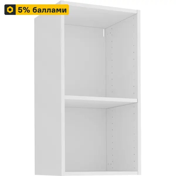 Каркас навесной Delinia ID 40x76.8x35 см ЛДСП цвет белый