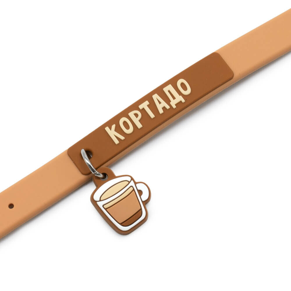Игрушка мягкая Кофейные коты Котенок Кортадо 12см