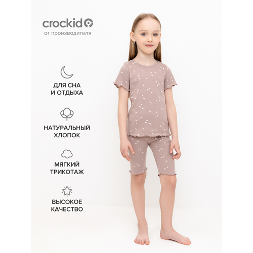 фото Пижама crockid к 1632-1/латте,мини чайки, размер 72/140, бежевый