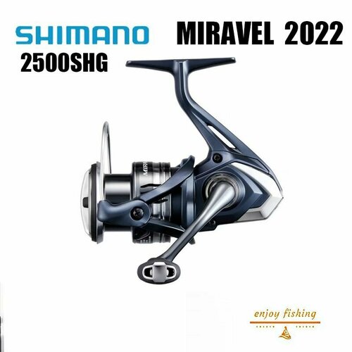 SHIMANO 2022 MIRAVEL 2500SHG Спининговая катушка рыболовная деталь-