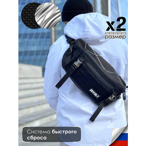 фото Сумка кросс-боди involt, черный, серебряный