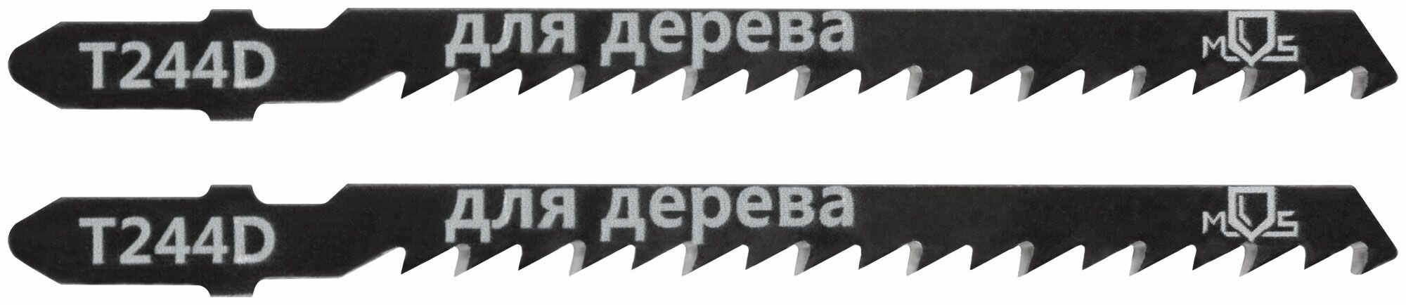 Полотна для эл. лобзика T244D по дереву HCS 100 мм 2 шт.