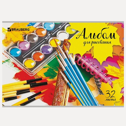 Изображение товара Альбом для рисования А4, 32л Brauberg Эко "Краски" (100 г/кв. м, скрепка, обложка картон, 202х285мм) (105063), 5шт.