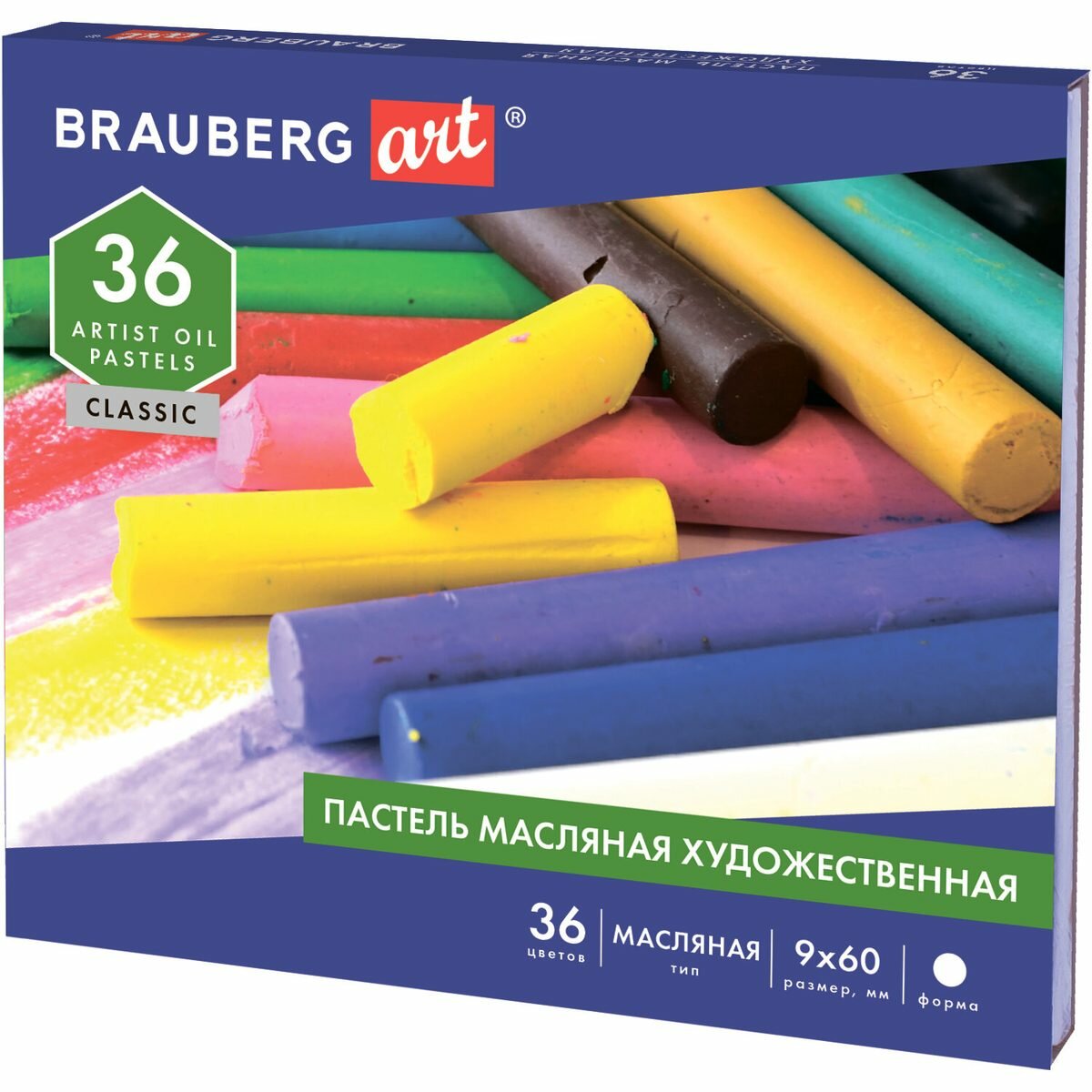 Пастель масляная художественная 36 цветов Brauberg Art Classic, круглое сечение (181449), 2 уп.
