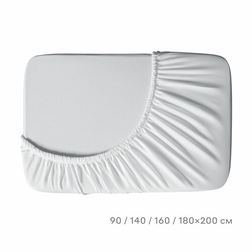 Простыня на резинке Pragma Sherneby, белый, 90х200 см