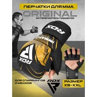 Перчатки крабы RDX IMMAF GSR-IMF OR (2XL, черный-красный)