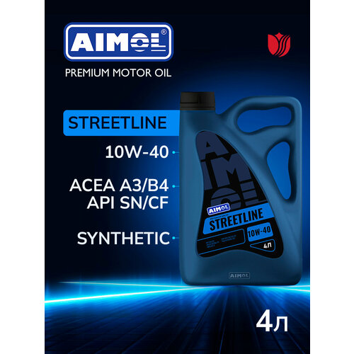 Масло моторное STREETLINE 10W-40 для городских условий эксплуатации, старт-стоп режимы, движение в пробках 4л