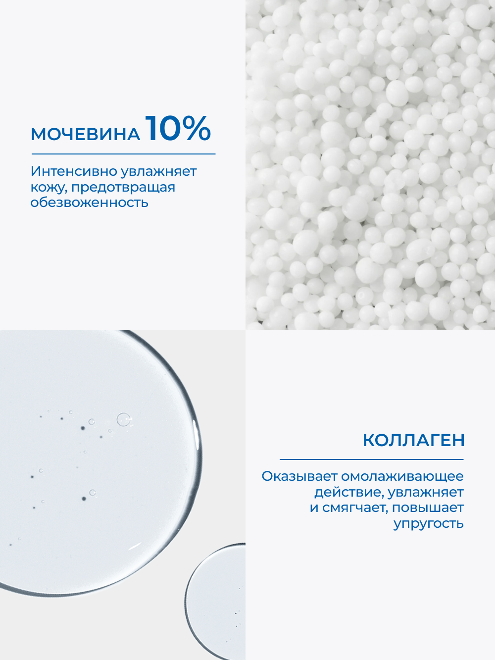 Матирующий крем флюид для лица Bestland для всех топов кожи с SPF 30+ — фото 1