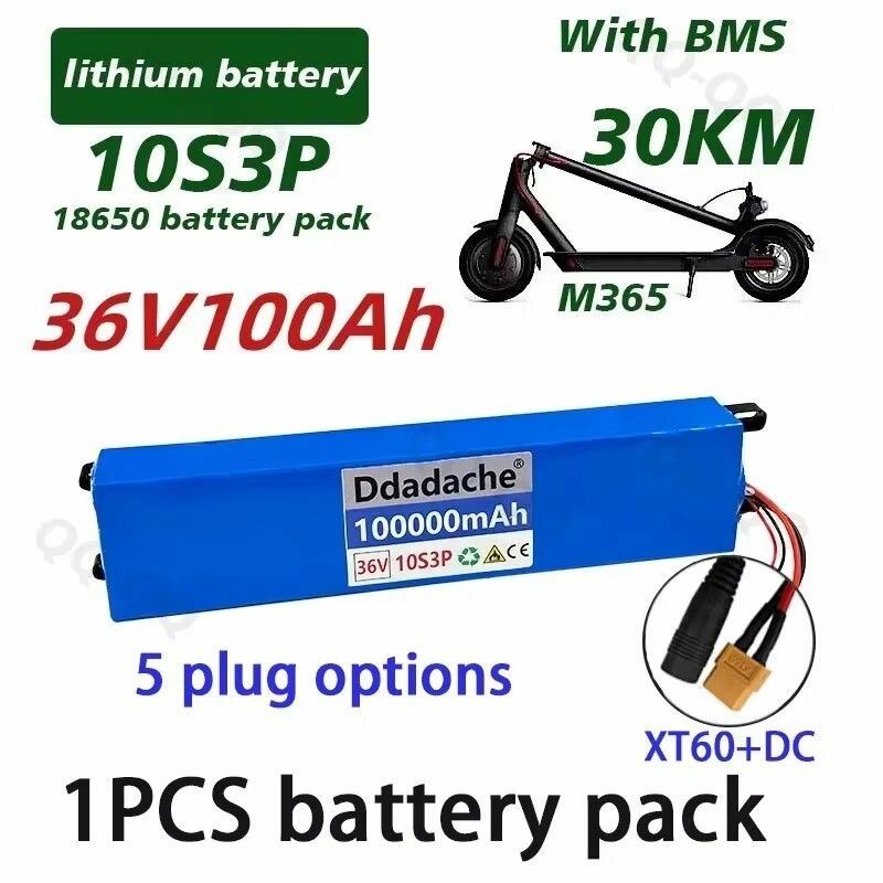 Новый 36V 100Ah 18650 Заряжаемый литиевый аккумулятор 10S3P 500W Модифицированный велосипед скутер электромобиль с BMS