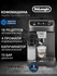 Кофемашина De'Longhi Magnifica Plus, сенсорный дисплей, 3,5", 4 профиля пользова...