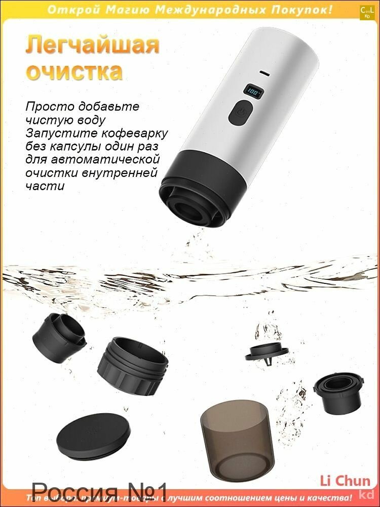 Кофеварки Xiaomi Бестселлер XYD003, комбинированная кофеварка Xiaomi, хаки