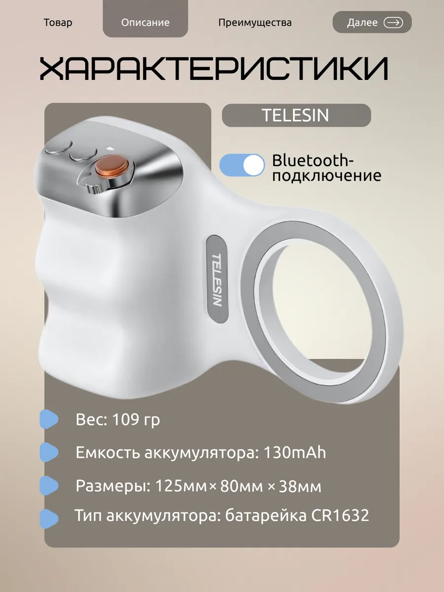 Держатель для телефона Savdo, Magsafe, магнитный, противоскользящий, силиконовый — фото 1