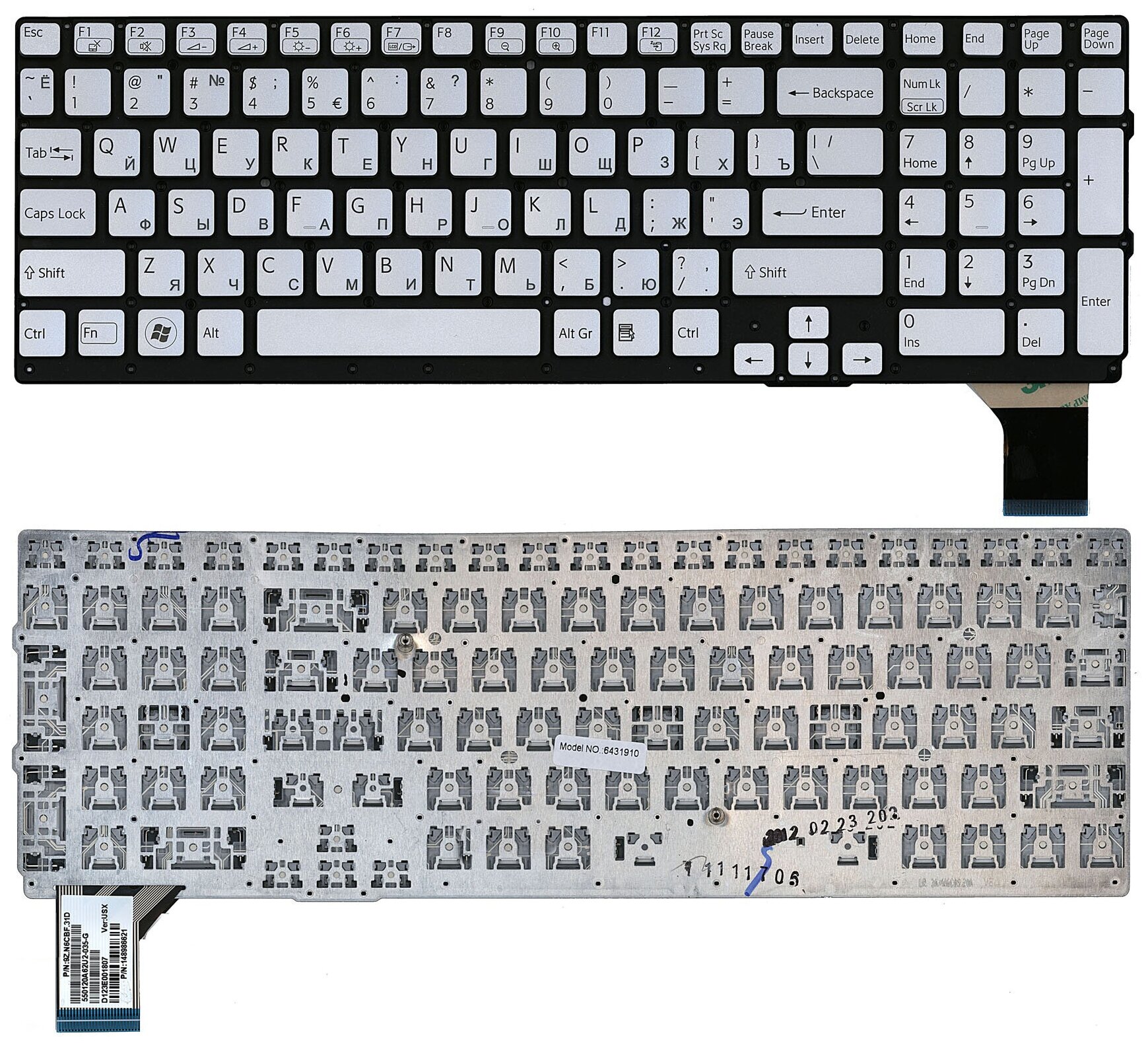 Клавиатура для ноутбука Sony Vaio VPC-SE1V9E серебристая без рамки 2020₽