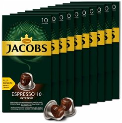 Кофе в алюминиевых капсулах JACOBS "Espresso 10 Intenso" для кофемашин Nespresso, 10 порций, 4057018