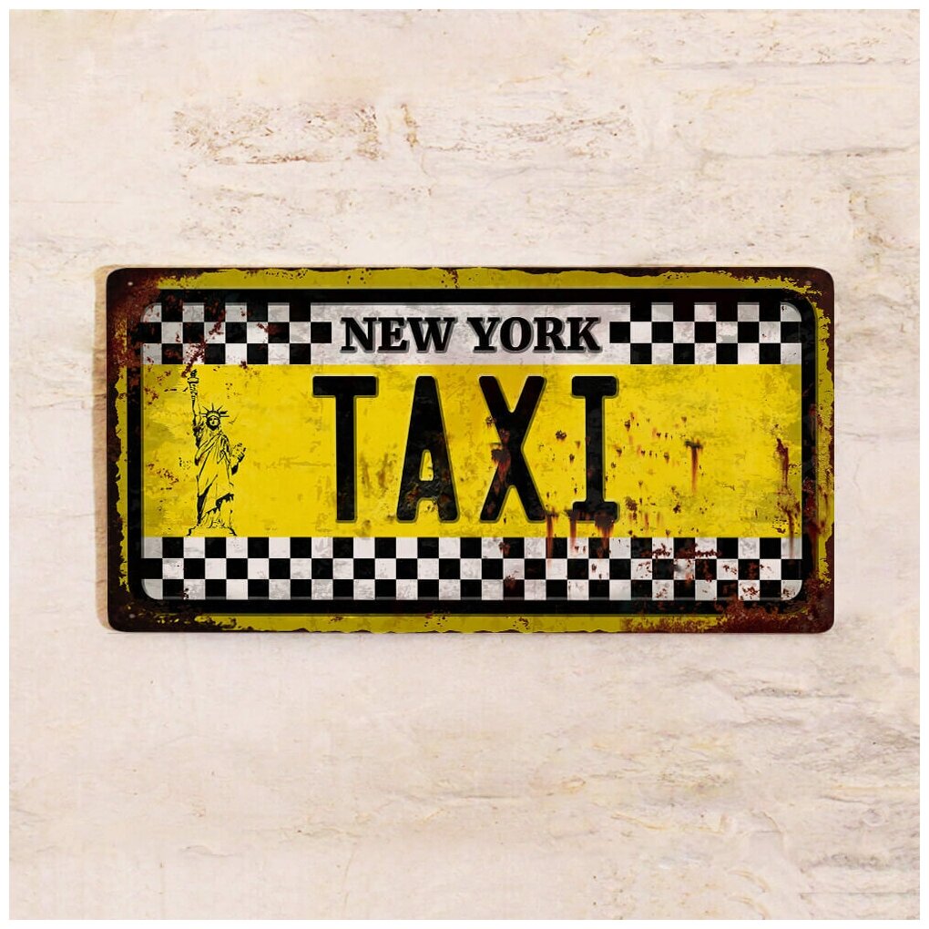 Автономер TAXI NEW YORK