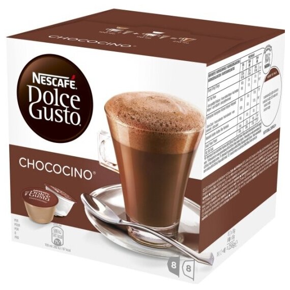 Кофе в капсулах Nescafe Dolce Gusto Chococino 16 капсул