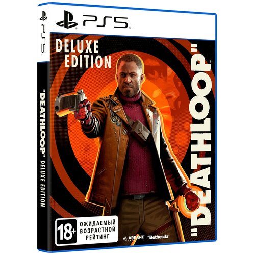 Deathloop. Издание Deluxe [PS5] игра deathloop [русская версия] ps5