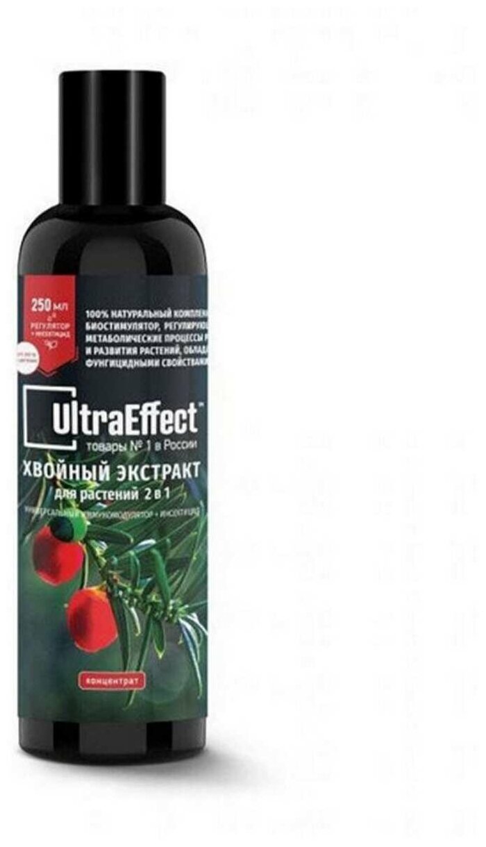 Хвойный экстракт для растений EffectBio UltraEffect 250 мл, 2 в 1, иммуномодул+инсектицид 4603743270639 - фотография № 3