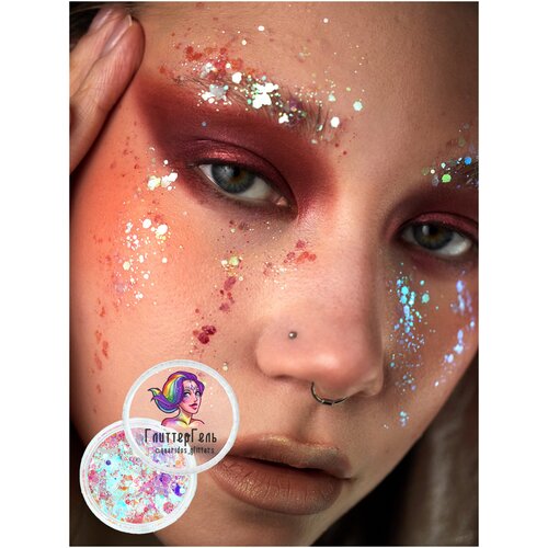 Queridos Glitters ГлиттерГель. Блёстки для лица и тела. Цвет 