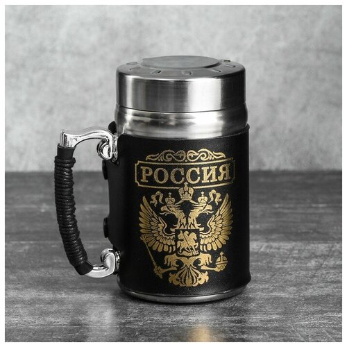 фото Термокружка с ситечком "россия", 350 мл командор