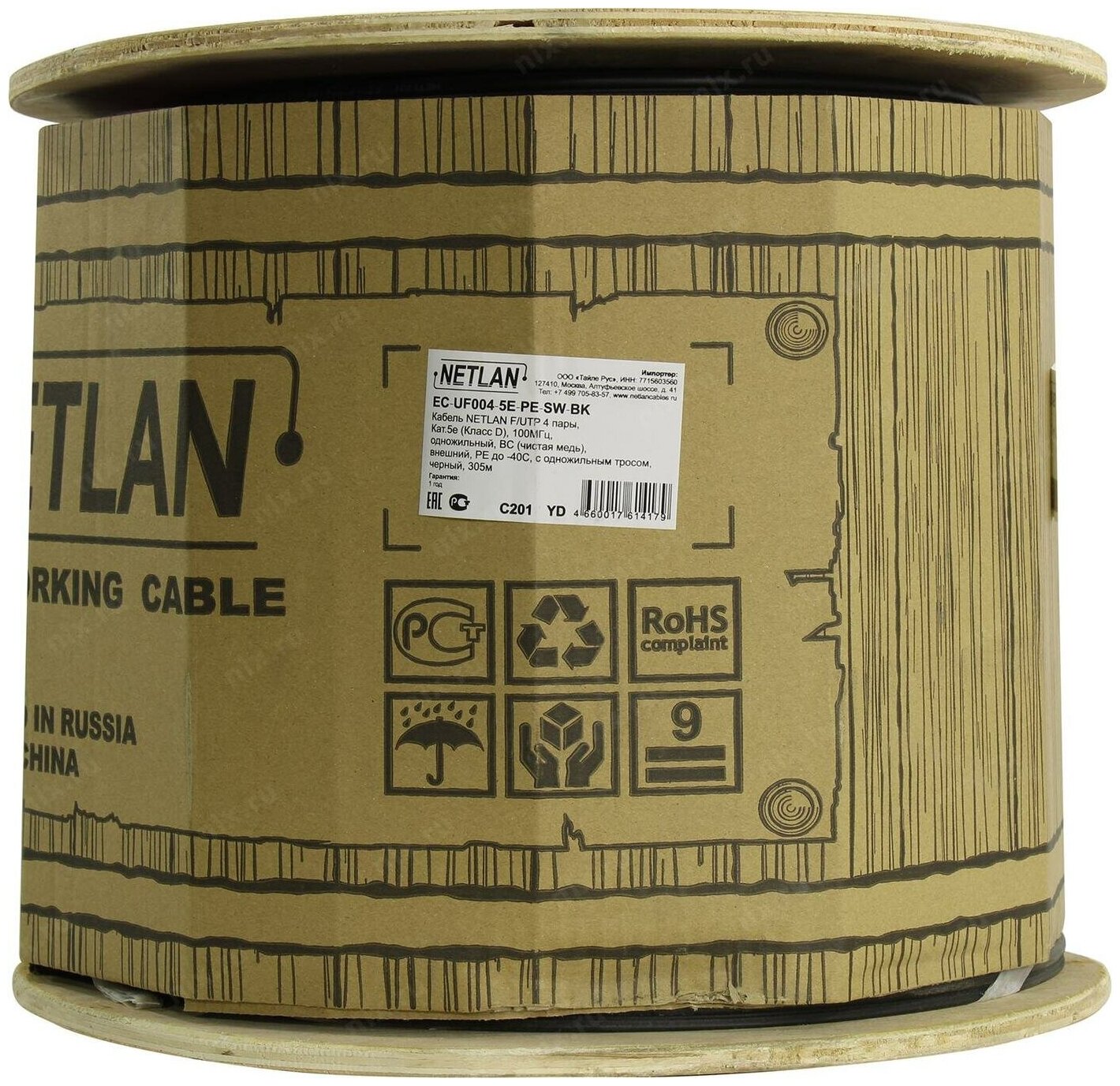 Кабель NETLAN EC-UF004-5E-PE-SW-BK F/UTP 4 пары Кат.5e (Класс D) 100МГц внешний PE до -40C с одножильным тросом черный 305м