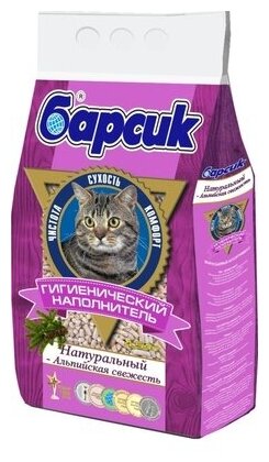 Барсик Натуральный-Альпийск. свежесть: древесный наполнитель, 4,54 л: Фиолетовый 92012, 2,6 кг