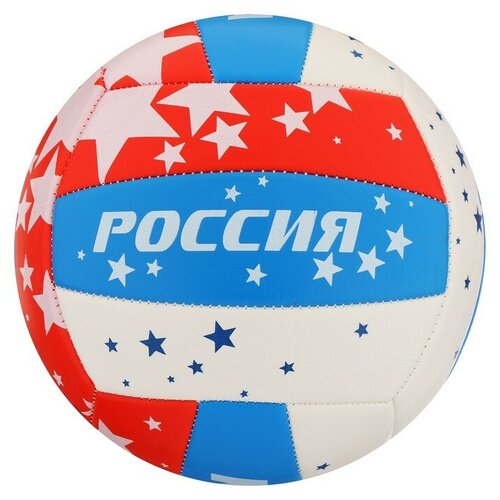 фото Мяч волейбольный minsa, 18 панелей, pvc, 2 подслоя, машинная сшивка, размер 5, 260 г