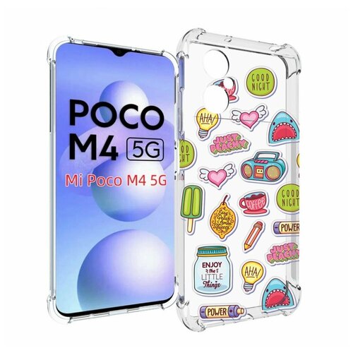 Чехол MyPads стикер-пак для Xiaomi Poco M4 5G задняя-панель-накладка-бампер