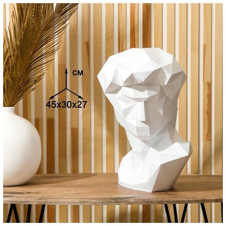 Набор для творчества 3D модель для создания полигональной фигуры Давид бумага белый 32.5х44 см