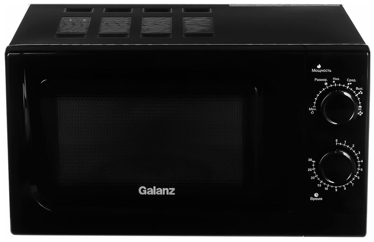 Микроволновая печь GALANZ MOS-2004MB черный - фотография № 1