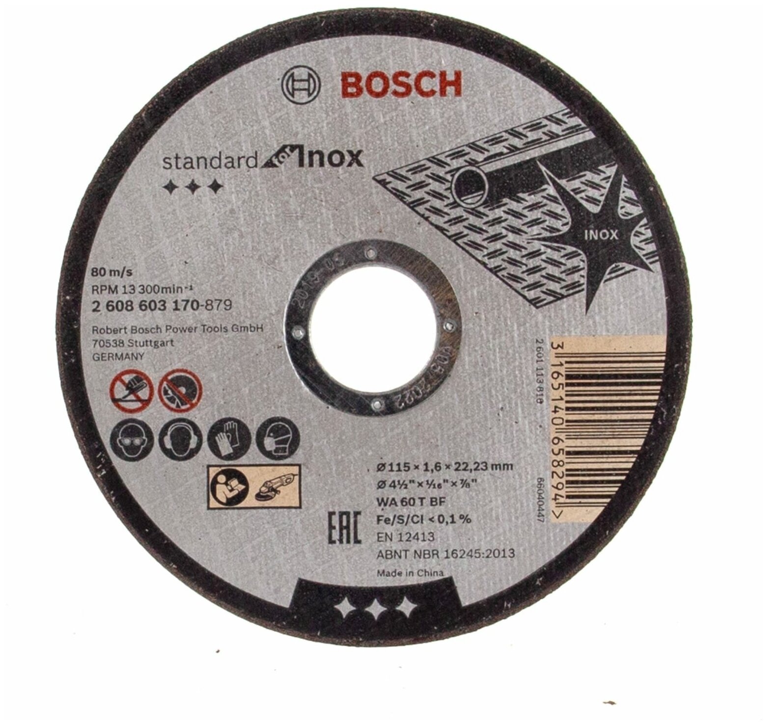 Круг отрезной по нержавеющей стали Standard (115x1.6х22.2 мм) Bosch 2.608.603.170