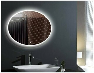 Зеркало для ванной с подсветкой 78*58 см ESBANO ES-2073 RDO