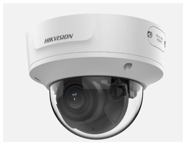 Видеокамера Hikvision DS-2CD2783G2-IZS white