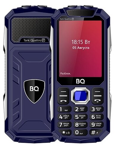 Мобильный телефон BQ 2817 Tank Quattro Power, синий