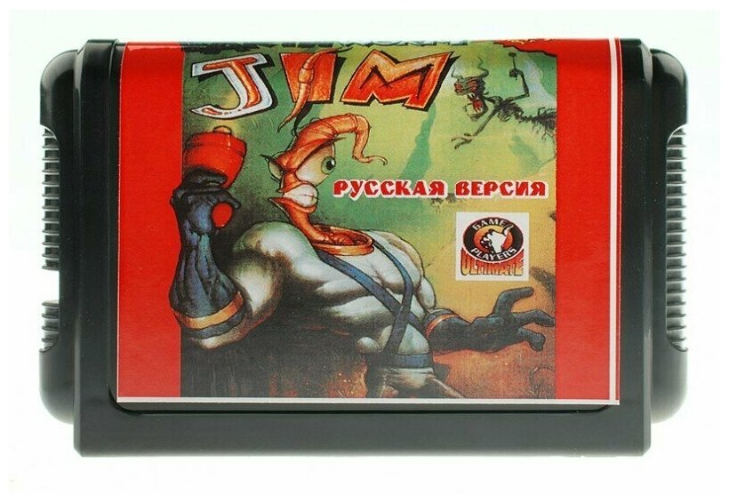 Картридж для приставок 16 bit Earthworm Jim