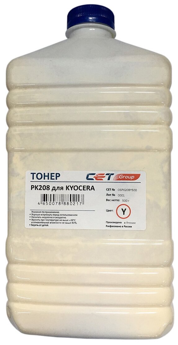 Тонер PK208 для KYOCERA Ecosys M5521cdw, M5521cdn, P5021cdn, P5026cdw, M5526cdn (CET) 500 г желтый