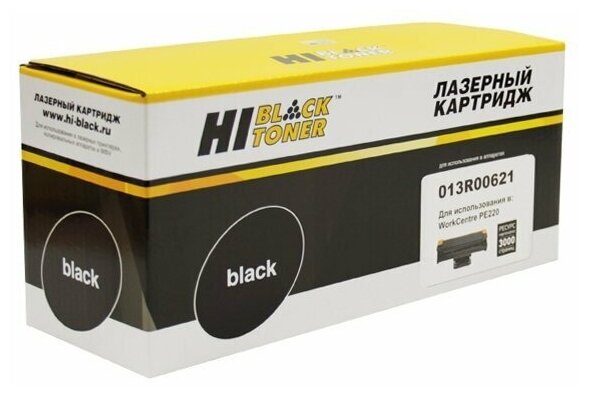 Картридж Hi-Black (HB-013R00621) для Xerox PE220, 3K