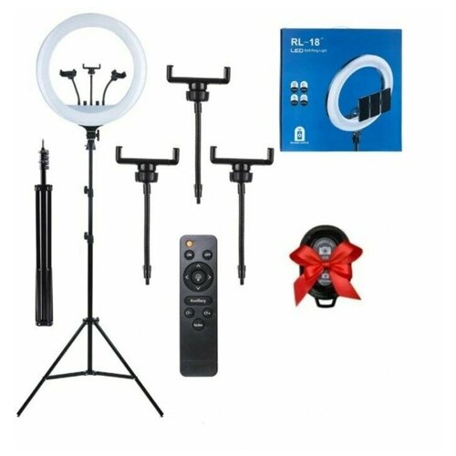 Профессиональная кольцевая лампа RL-18 диаметром 45 см С пультом управления bluetooth пультом в подарок Без штатива 339000₽